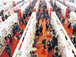 Book Fairs and Expos
